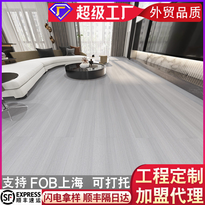 木纹5mm石晶地板6mmSPC石塑防滑锁扣耐磨工装商场防潮服装店环保
