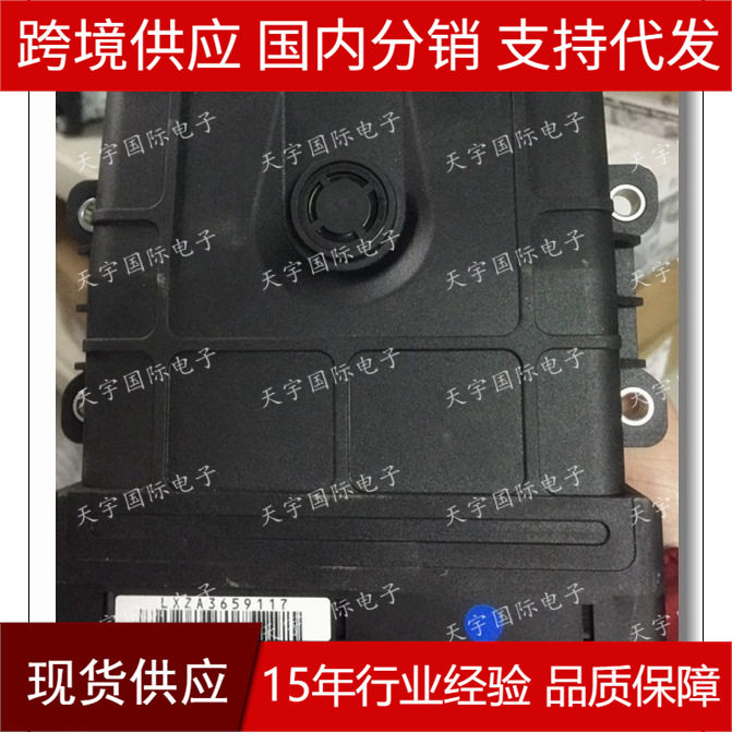 TCU09G927749G/09G927749G适用大众09G波箱电脑变速箱电脑