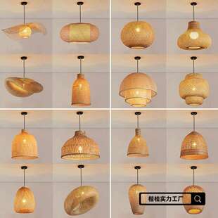 竹艺餐厅吊灯禅意茶室创意个性灯笼日式民宿酒店竹编藤编灯罩灯具