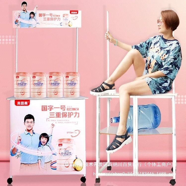 促销台展示架移动折叠便携广告桌折叠桌试吃桌摆摊小推车地推桌子