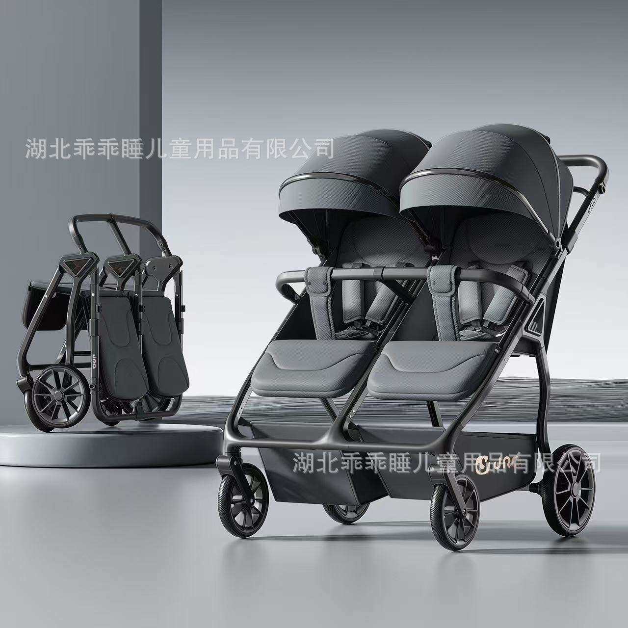 双胞胎婴儿推车可坐可躺婴儿车轻便可折叠高景观双人遛娃神器推车