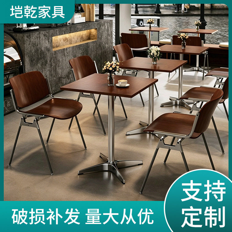 现代复古实木桌椅商用烘焙店实木桌椅组合中古风咖啡餐桌成套桌椅