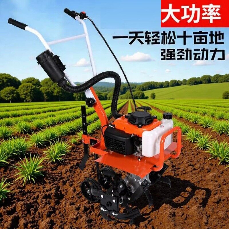 新款轻便小型微耕机四冲程旋耕机农用汽油松土机翻地机开沟犁地机