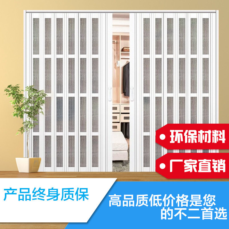 铝合金折叠门商场店铺洗车房移门防水帘防尘隐形隔温隔断透明拉门