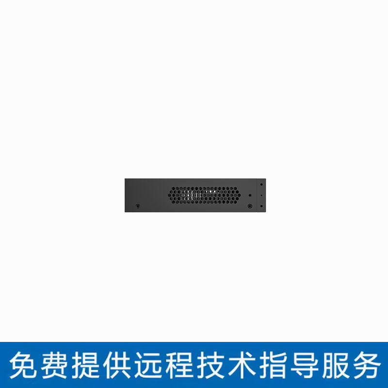 星网锐捷B6180-SPPOEONU设备