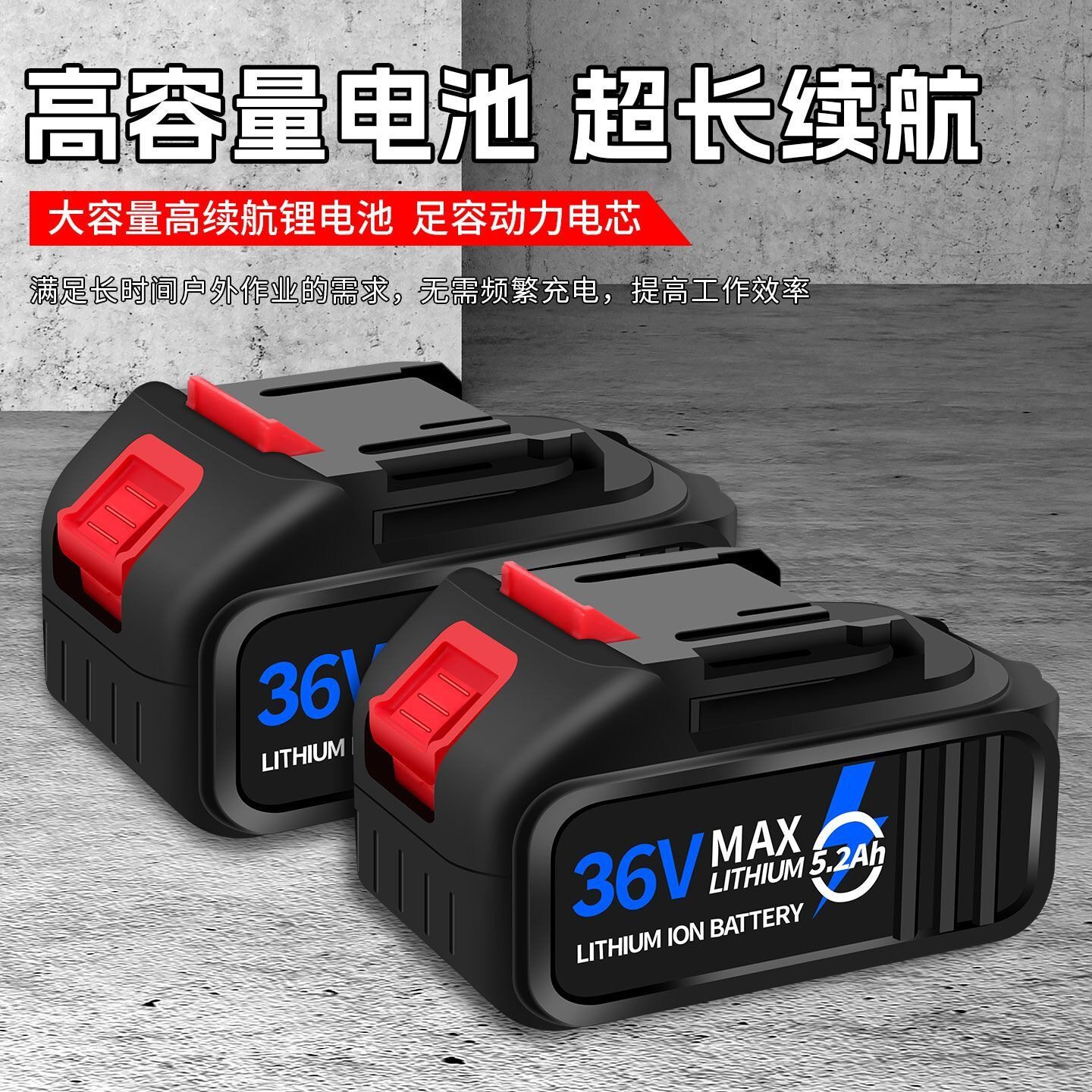 6040方管机液压打孔电动方通冲孔机手持式锂电光伏支架斜梁开孔器