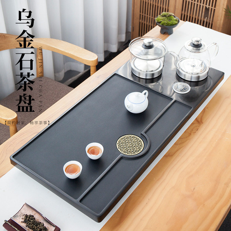 乌金石茶盘实木干泡茶台带家用茶具套装排水茶托盘茶桌烧水壶小型