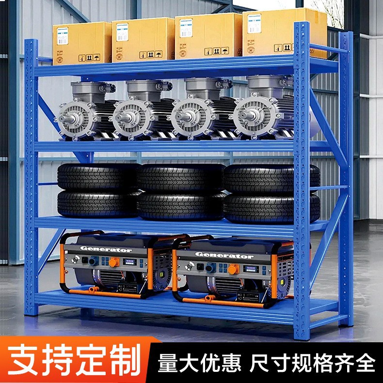 轻型货架批发多层货物置物架家用快递角钢架子仓储展示架仓库铁架