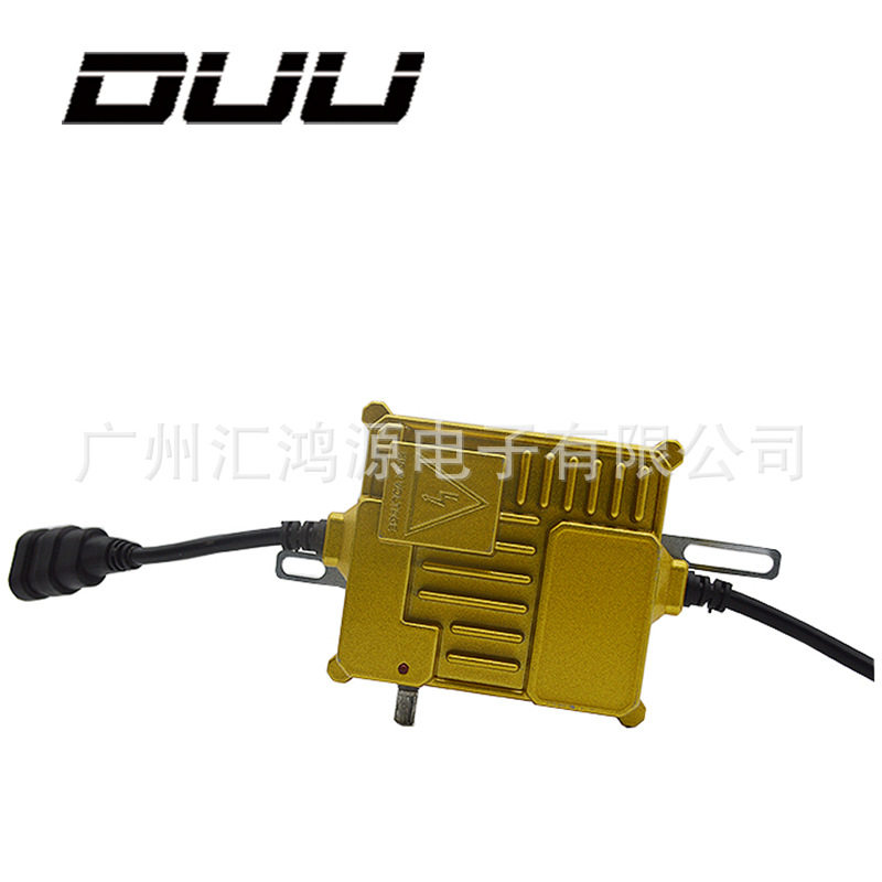 可调大功率300W夜钓灯器