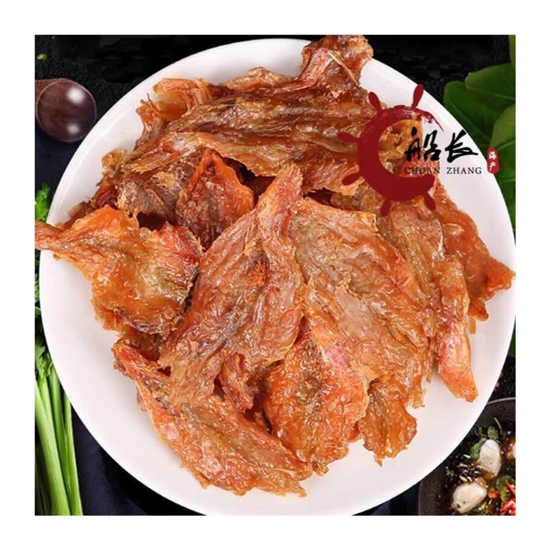 原味红娘鱼干海味海鲜零食小吃休闲食品鱼片袋装蜜汁鱼干特产