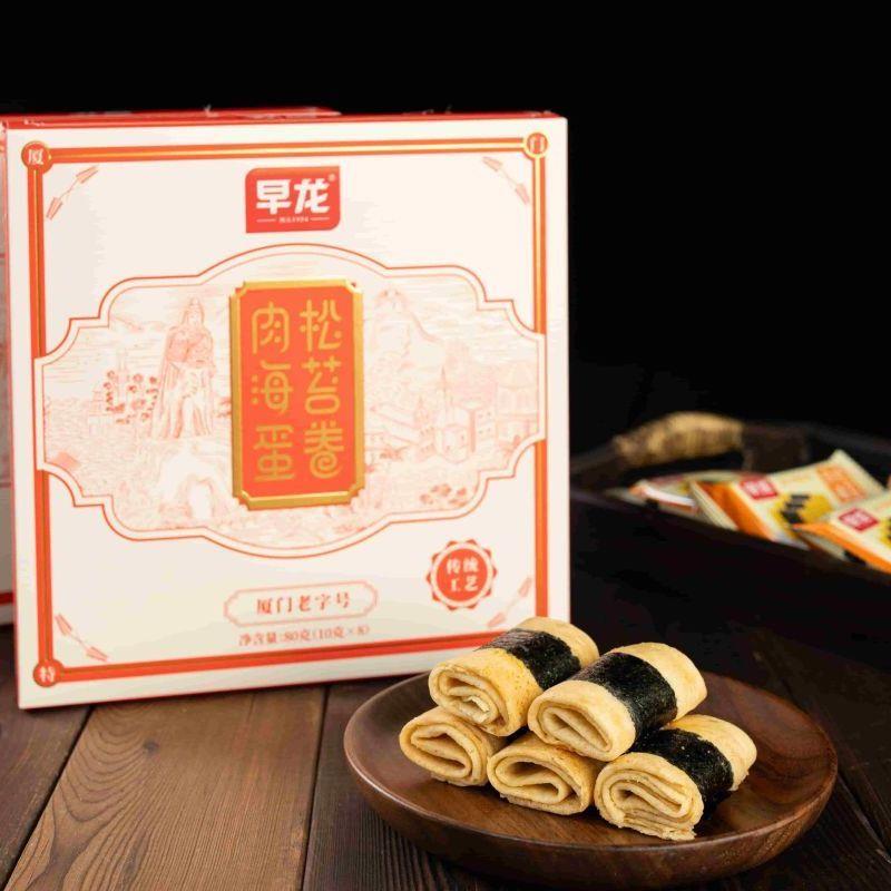 传鹭蛋卷厦门特产老海苔肉松鸡蛋卷饼干茶点心零食品
