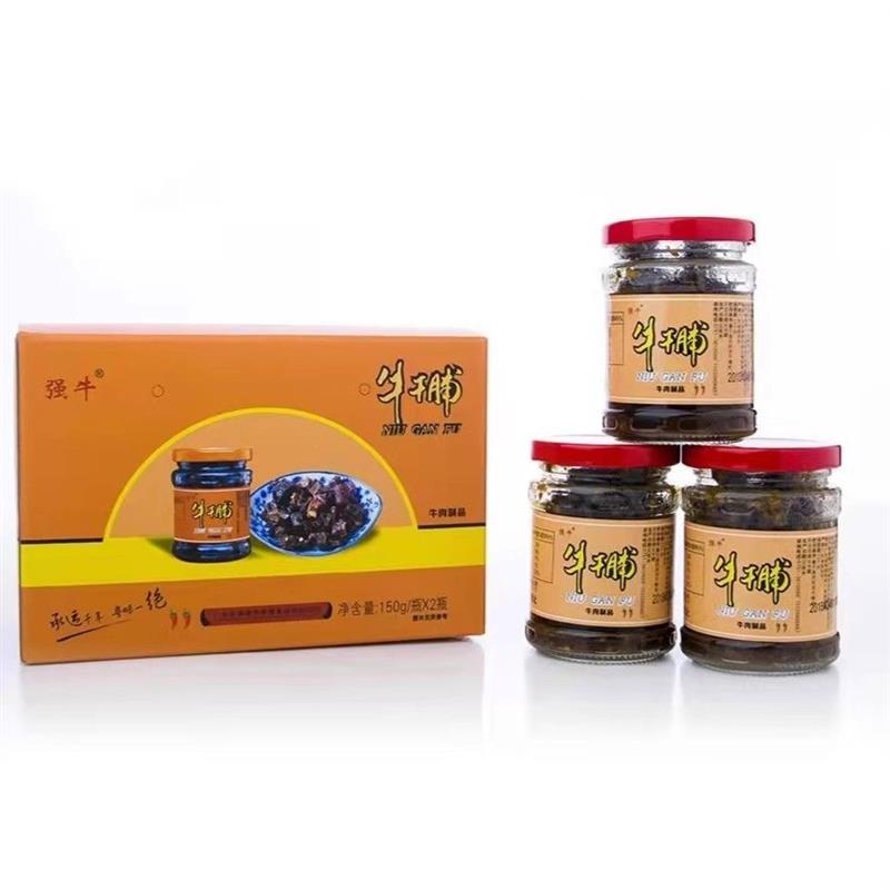 韶关南雄土特产牛肉干 牛干腐下酒菜香辣牛干脯 牛肉粒礼盒装袋装