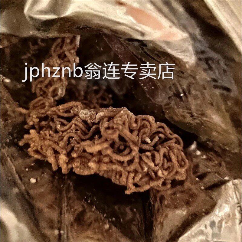 常记掌心脆捏碎干脆面干吃泡面5-90包学生零食大礼包特价