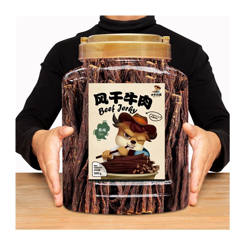 内蒙古超风干牛肉干手撕风干牛肉小零食特产