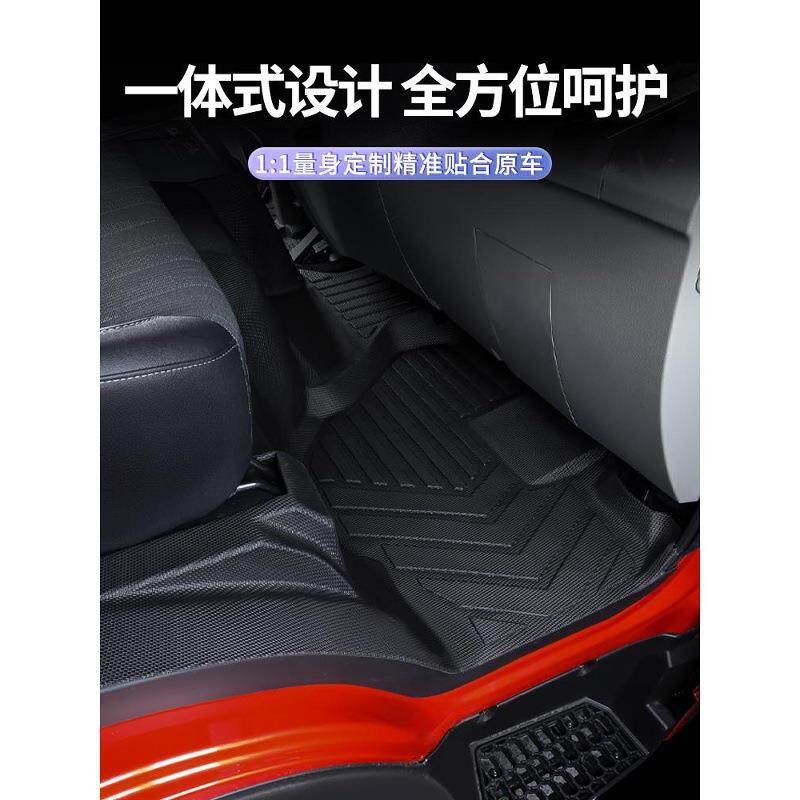 重汽豪沃T5脚垫专用豪沃T3/T8货车一体成型驾驶室装饰用品配件