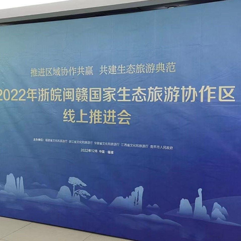 新款婚庆伸缩杆背景架舞台户外婚礼布置防风广告支架喷绘简易桁架