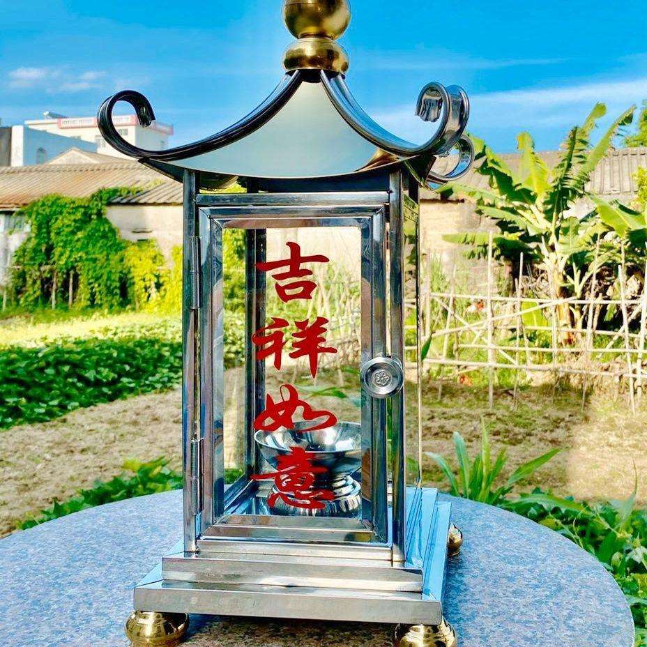 不锈钢油灯酥油灯食用油防风灯罩蜡烛座放蜡烛灯具挡风摆件户外