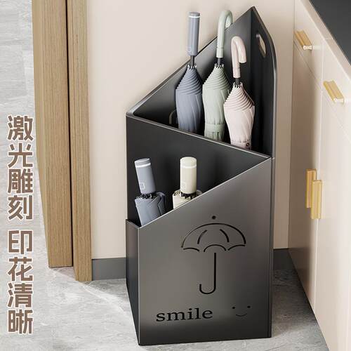 家用雨伞收纳架门口雨伞桶雨伞放置架入户门摆放架酒店商用放伞架
