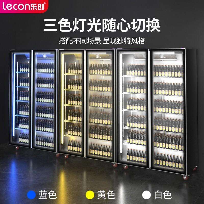 乐创饮料啤酒冷藏柜酒吧啤酒冰柜无灯箱酒柜便利店风冷无霜展示柜
