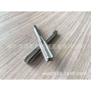 OSG直槽丝锥 13UNC