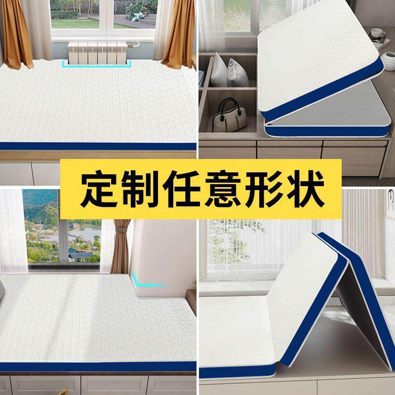 席梦思弹簧床垫10cm厚薄款1.8米榻榻米1.35m乳胶软垫椰棕折叠钉制