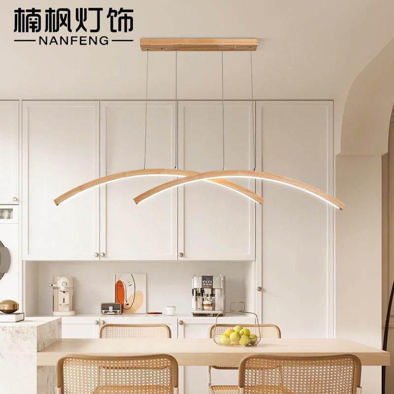 现代简约实木吊灯创意长条饭厅餐厅灯办公室茶室吧台原木智能灯具