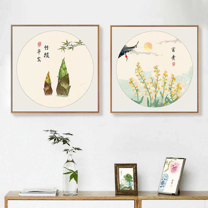 事事如意客厅过道壁画餐厅装饰画新中式现代简约餐厅卧室床头挂画