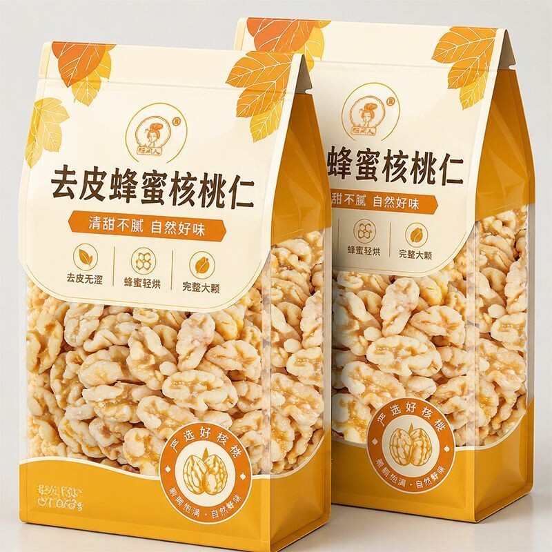【太便宜】去皮琥珀核桃仁新货纸皮核桃仁蜂蜜味坚果批发干果薄皮