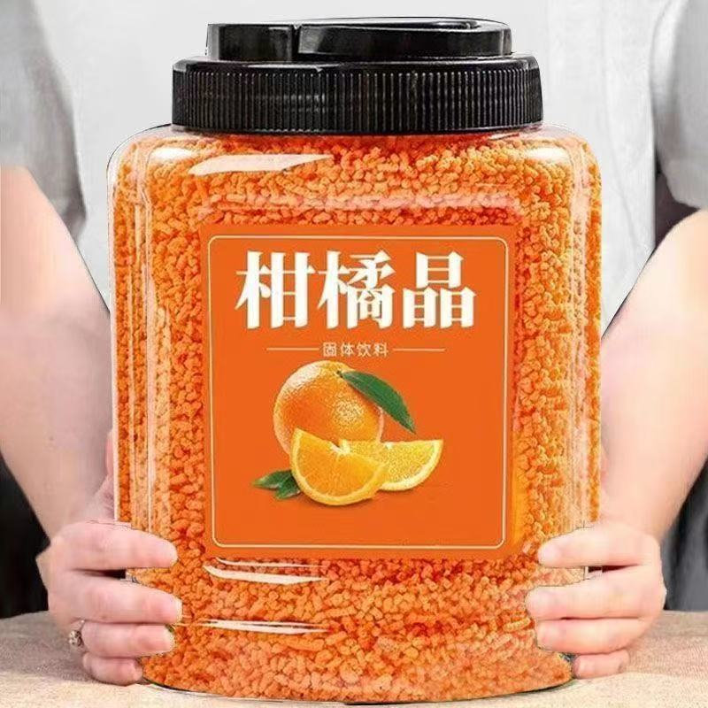 超值一大桶老式橘子粉速溶冲饮