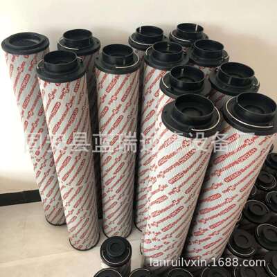 替0100MX010BN4HC/-B3.5贺德克HYDAC液压油滤芯