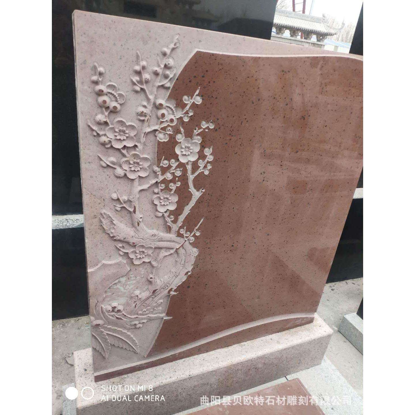 中式墓地陵园花岗岩贵妃红墓碑雕刻加工 家族公墓石雕花岗岩墓碑