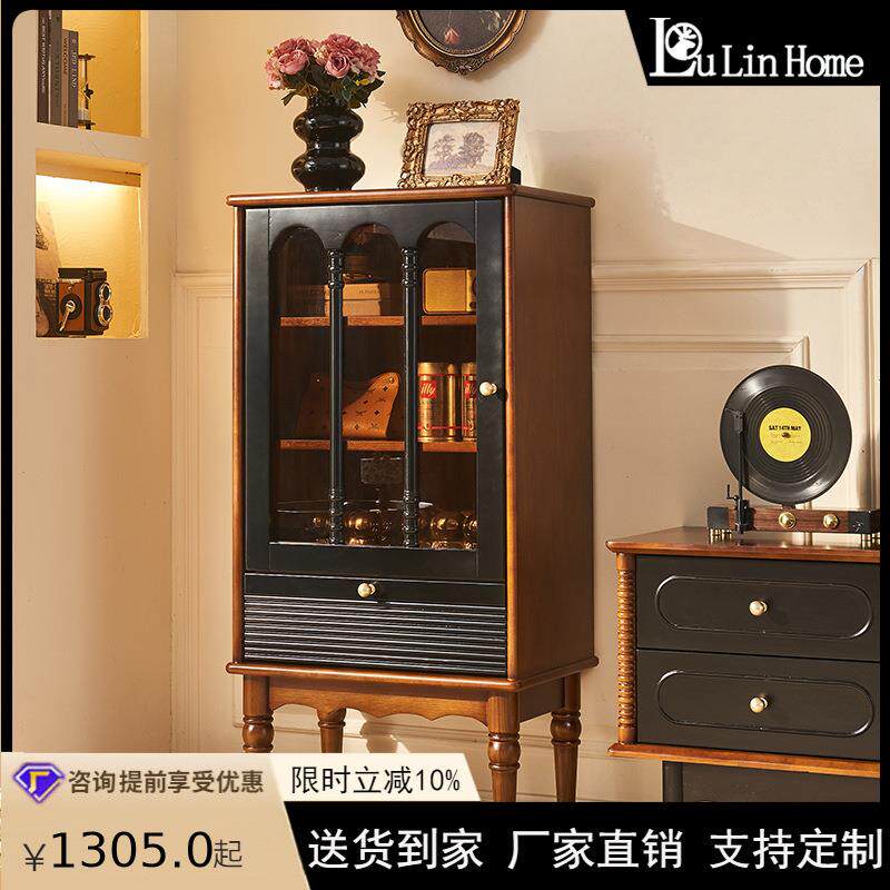法式复古实木小酒柜家用餐厅三层储物展示柜美式客厅电视柜旁边柜