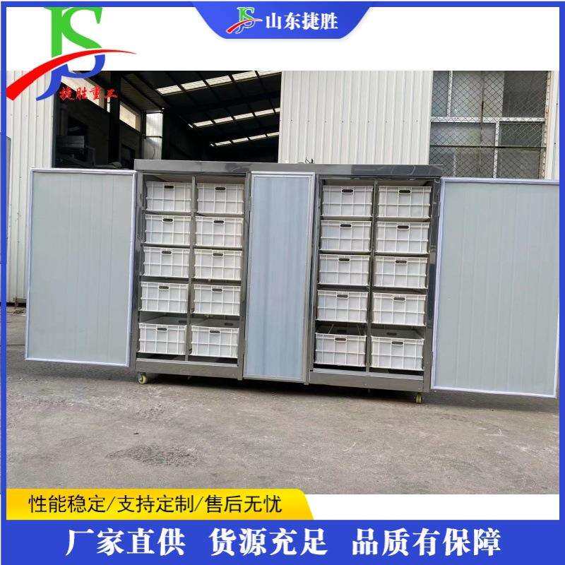 全自动大型豆芽机 农贸市场芽苗育苗机 培育绿豆黄豆芽生产设备