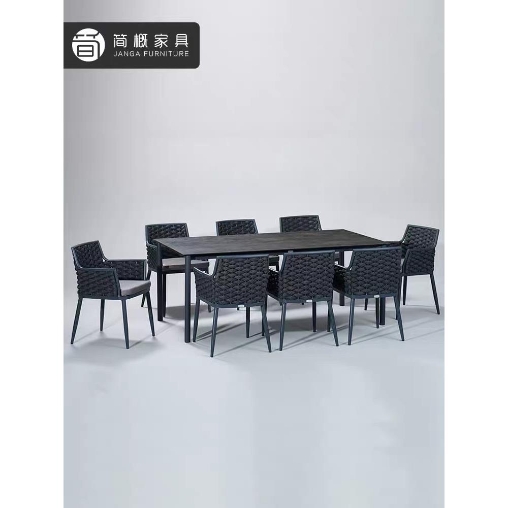 北欧户外藤编桌椅休闲餐桌组合民宿庭院单人沙发茶几组合家具