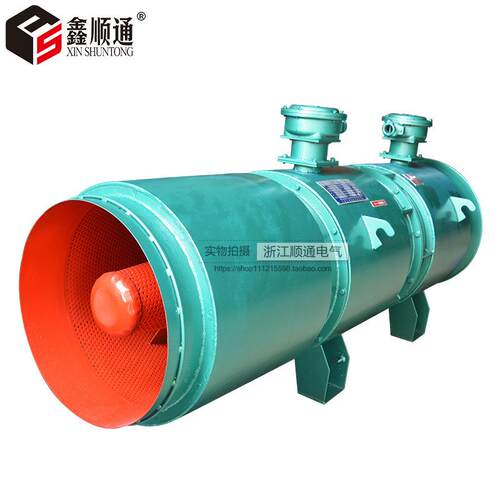 厂家FBD矿用隔爆型压人式对旋轴流局部通风机2X11KW防爆风机