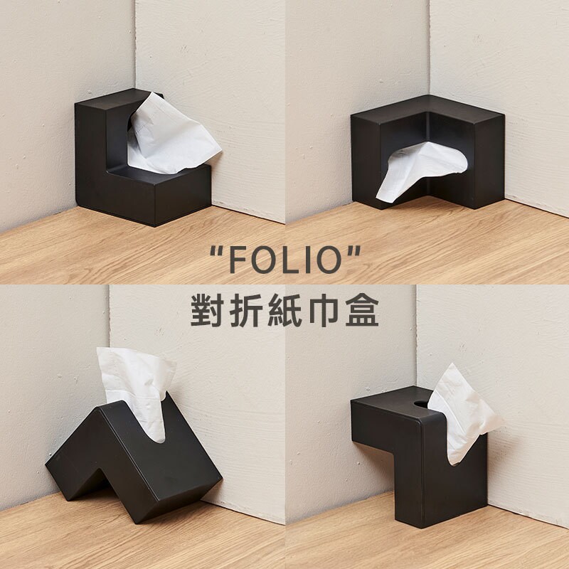 日系创意风抽纸盒高颜值型纸巾盒客厅面巾纸盒子