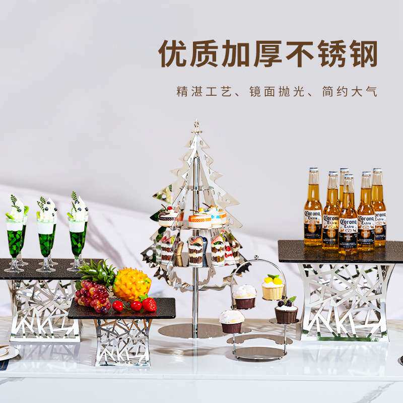 酒店自助餐甜品台展示架不锈钢水果托盘茶歇糕点心架摆件冷餐摆台