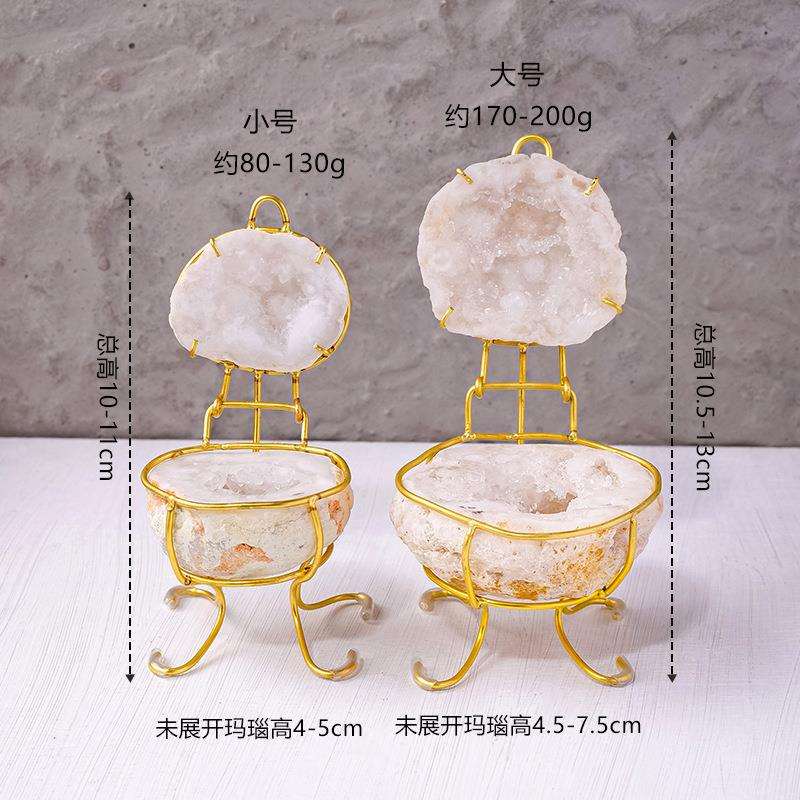 跨境新品白玛瑙聚宝盆首饰消磁盒天然水晶首饰盒创意水晶消磁摆件