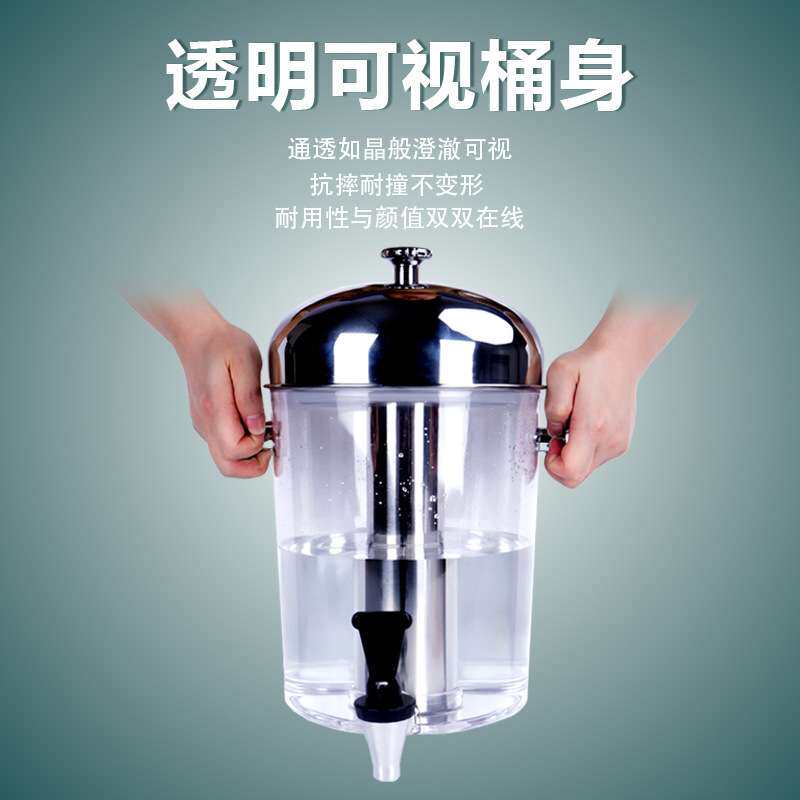 商用果汁鼎透明带龙头冷热两用啤酒奶茶饮料饮料桶自助餐用品工厂