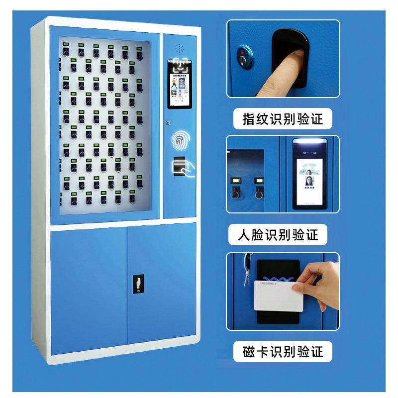 重庆智能钥匙柜汽车公交车远程钥匙管理柜指纹人脸识别联网钥匙柜