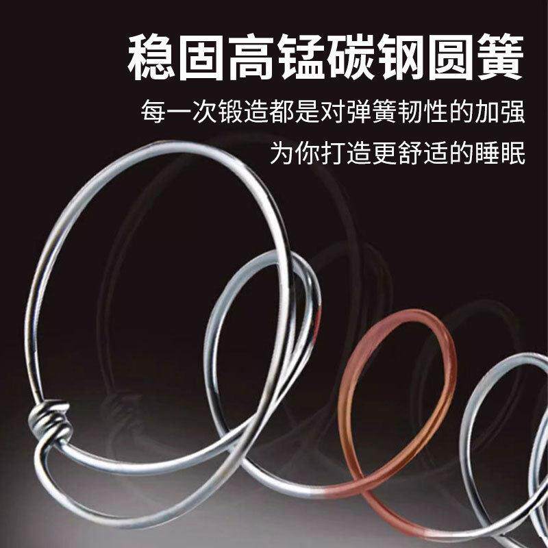 弹簧床垫家用20cm厚软硬双面双人卧室1.8米1.5出租房垫子席梦思