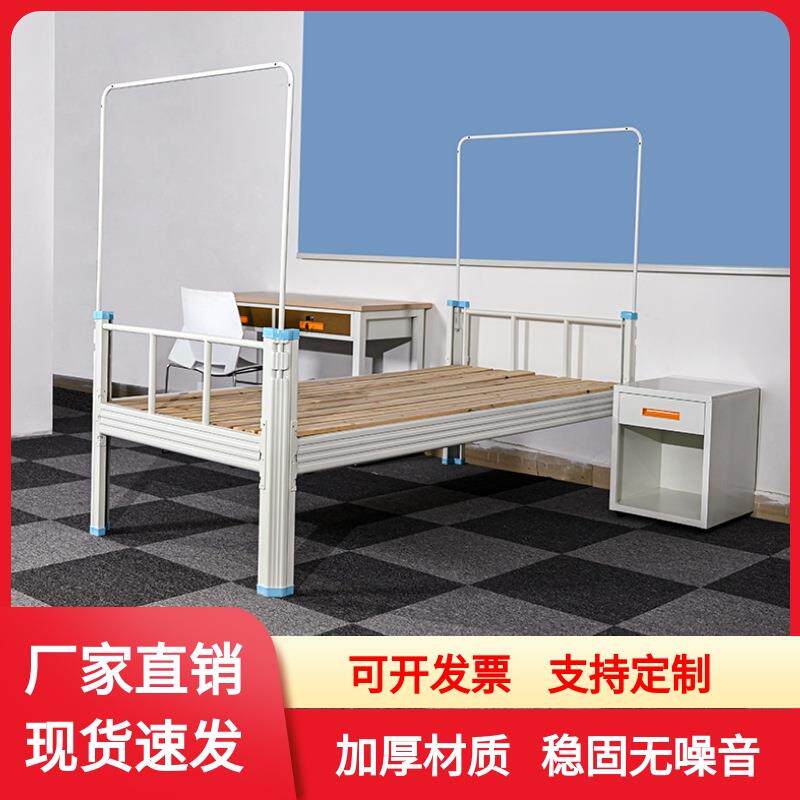 铁架床单人床出租房学生宿舍单层高低床铁艺钢架床厂家直销