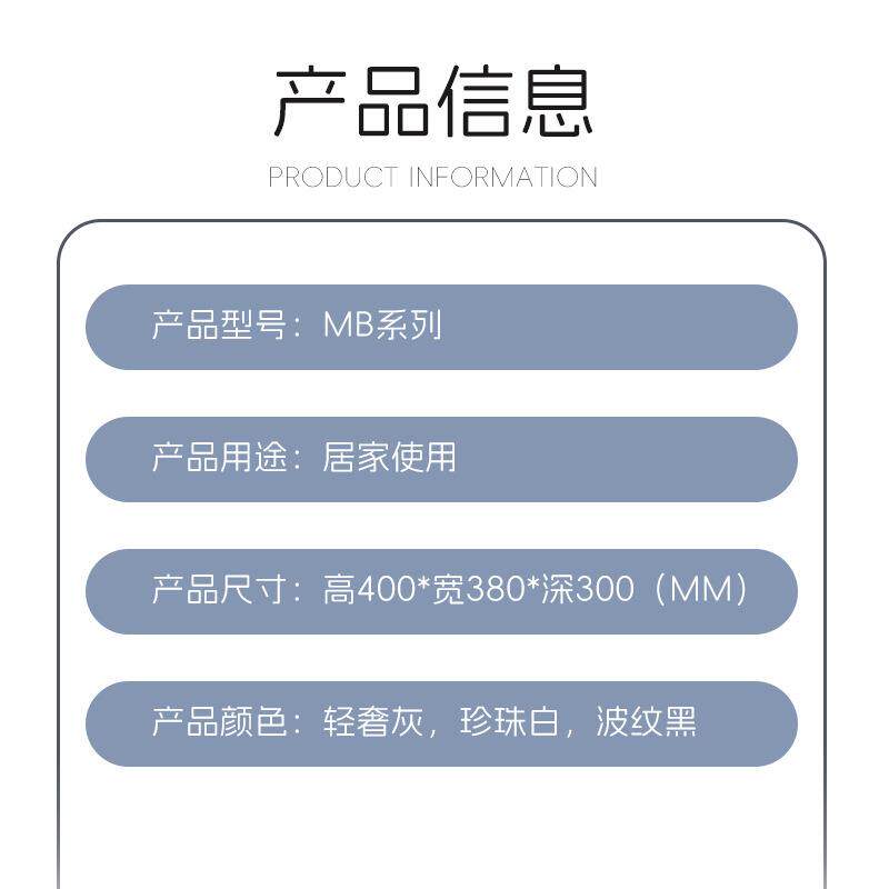 跨境保险柜家用小型智能保险箱指纹密码床头办公室酒店防盗保管箱