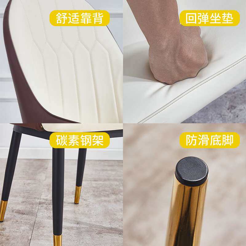 北欧餐椅家用现代化妆椅凳子靠背后现代铁艺椅子现货