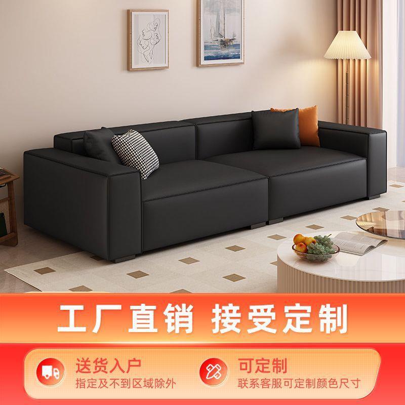 布艺沙发客厅2024新款单人豆腐块简约现代出租房双人小户型沙发木