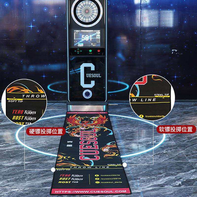 CUESOUL/Q獣专业环保比赛飞镖毯硬式镖道地垫投镖起始软投掷防滑
