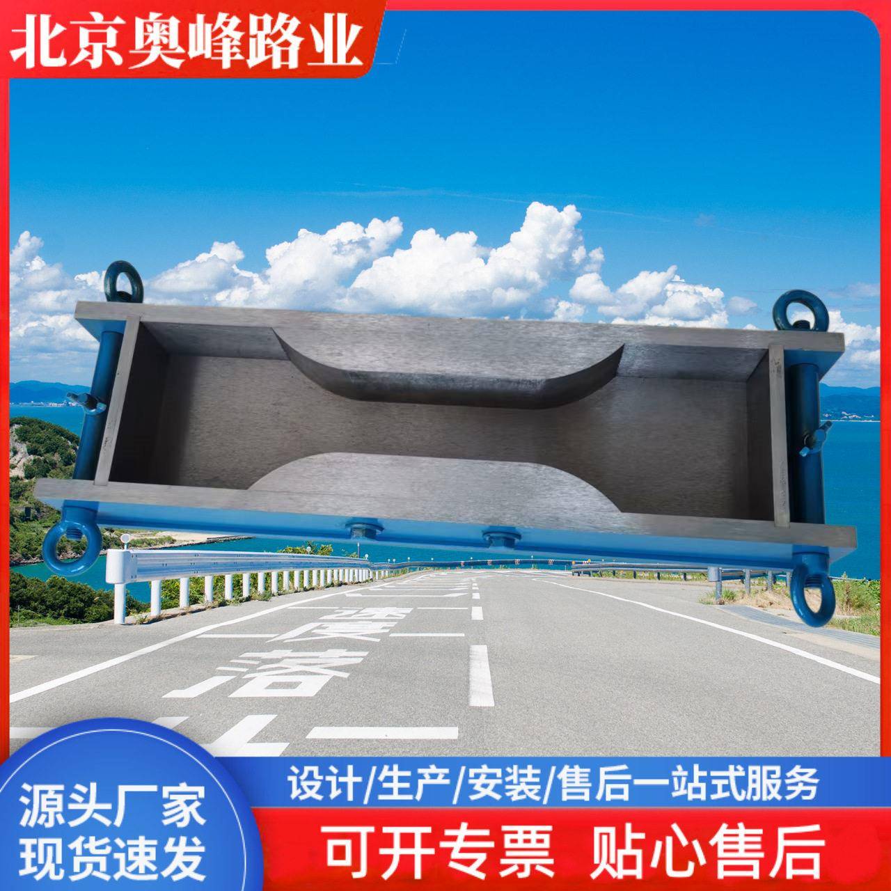 368*100*50强混凝土极限拉伸试模混凝土大八字试模钢制哑铃试模
