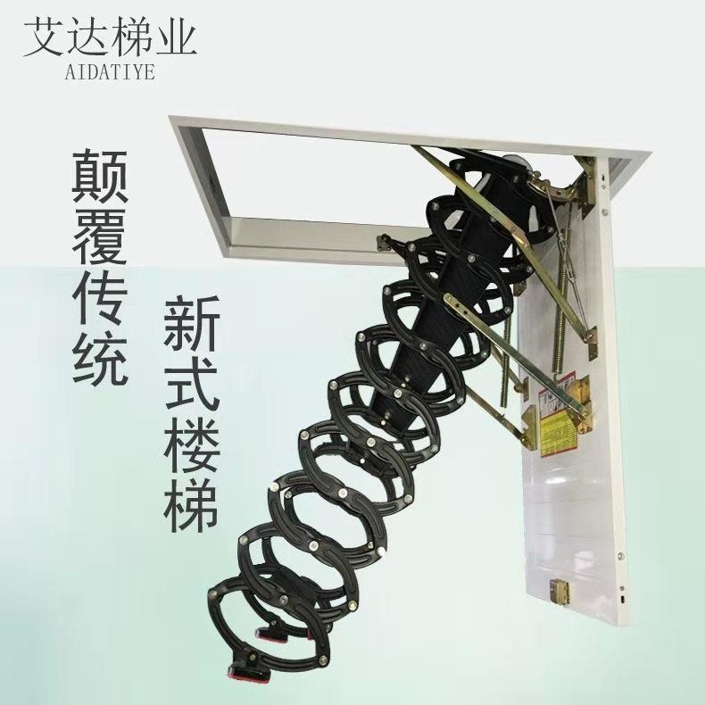 19年老店楼阁升降爬梯家用室内拉伸梯别墅复式阁楼梯隐形伸缩楼梯
