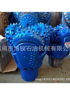 8 1/2 215.9mm复合片pdc 三牙轮镶齿钻头