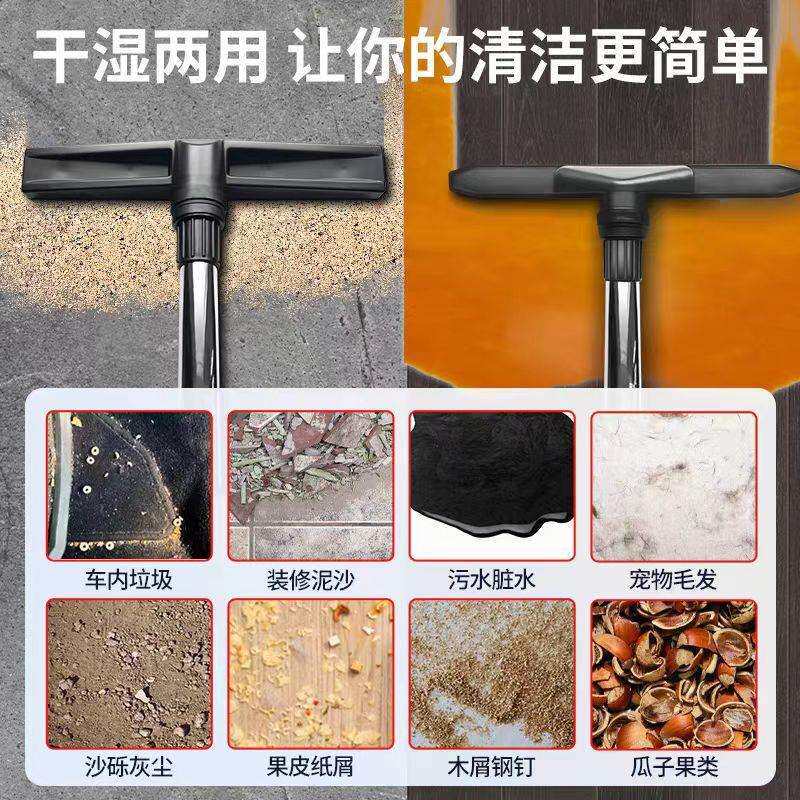超宝CB90-3工业吸尘器强大吸力3000W功率工厂车间工地用吸水机90L